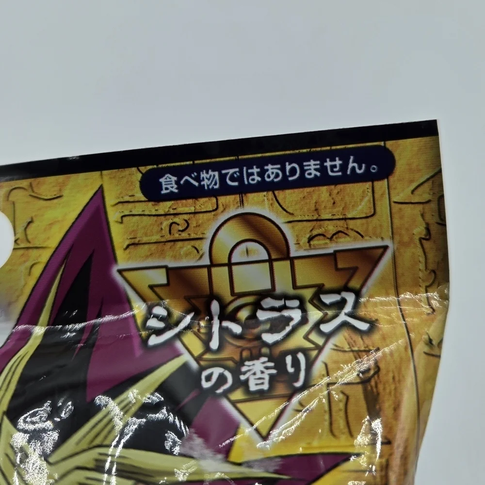 YuGiOh Citrus Bath Bomb Ball with Mini Mystery Charm Card Inside